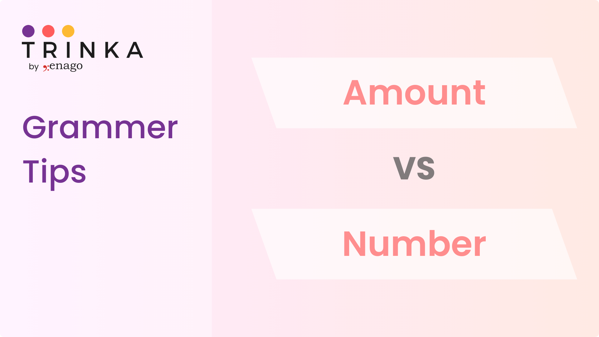 Amount vs Number - What is the difference?